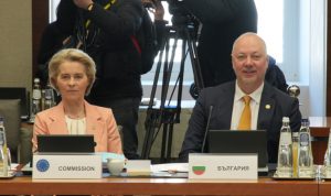 Изпълнителна агенция по горите | Новини