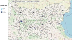 Обществено обсъждане на НКРПР 2026-2040