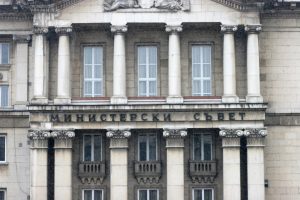 Удължаване на срока за заявяване на участие в Търговска мисия с участие на българските МСП в MES and Industry 4.0 International Summit, 11-14.06.2025 г., гр. Порто, Португалия