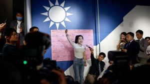 Покана за участие във форум „Future Cities Bulgaria 2026“