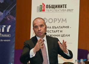 Д-р Бойко Таков: България и Турция са стратегически партньори и резултатите в подкрепа на бизнеса са видими