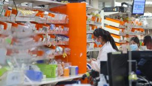 Пациентите с обществена болница в Хонконг да плащат 20% по -малко за лекарства