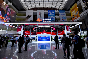 China Unicom обявява Big AI Computing Strategy