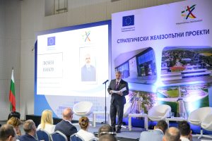 Община Елин Пелин организира международен конкурс за идеен проект за център на града