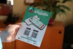 НСОРБ с ключова роля за приемането на работещи правила за общините в удължителния бюджет