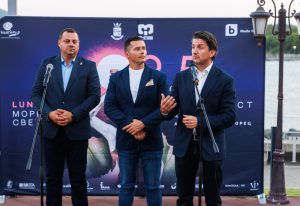 Решения от заседание на 19.03.2026 г.