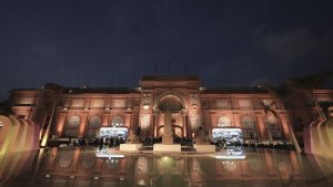 Състояние на малките и средните предприятия в България през 2024 г.