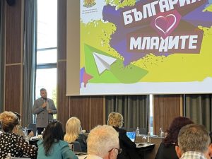 Д-р Бойко Таков участва в българо-гръцки форум за насърчаване на двустранните икономически отношения