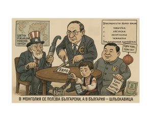 Zeiss Vision вижда Китай като основен двигател на глобалния иновационен център