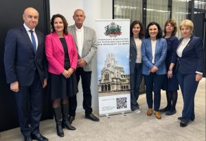 Йорданска компания търси партньорство с български фирми в областта на технологични решения за интелигентни градски системи