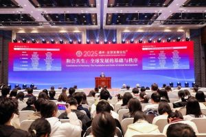 Регистрирайте се за онлайн информационна сесия – част II по четвъртата покана за иновативни дейности на Европейската градска инициатива