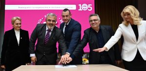 Отворен е процесът за кандидатстване за обучение в рамките на Програмата за изграждане на капацитет