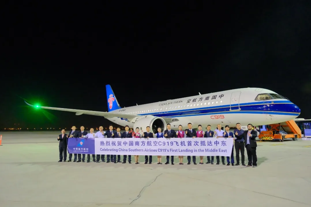 Четирима загинали и девет ранени при взрив в Югозападен Китай на строителна площадка на тунел на магистрала