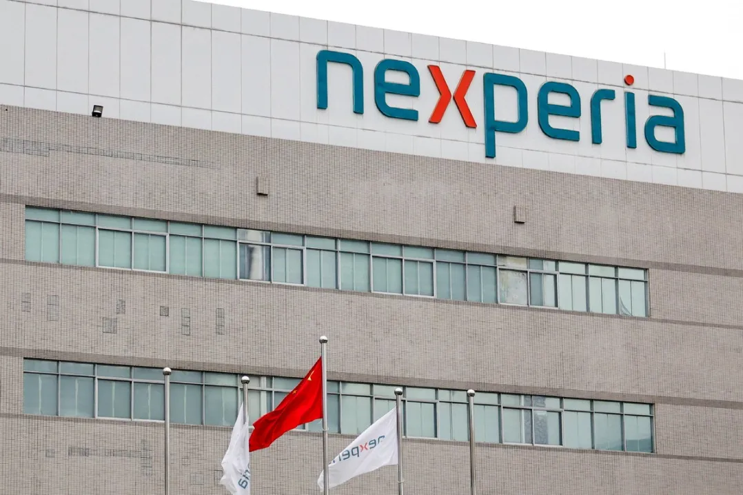 Търси се бързо и пълно решение на проблема с Nexperia