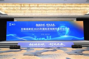 Китай насърчава сътрудничеството в използването на ядрени технологии