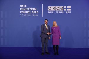 Изпълнителна агенция по горите | Новини