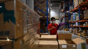 Решения от заседание на 02.04.2026 г.