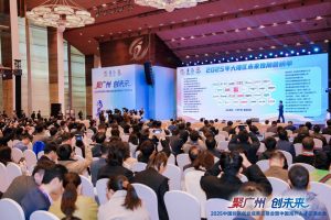 Бъдещите еднорози в GBA бяха представени на събитие в Гуанджоу