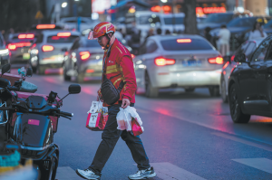 JD да инвестира в жилища за служителите по доставката