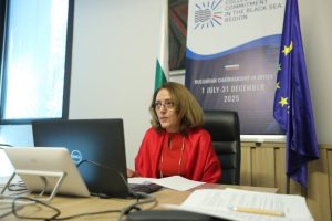 Българското председателството на Организацията за Черноморско икономическо сътрудничество бе официално закрито