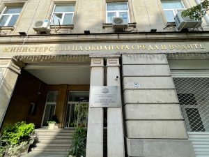 Пловдив и Бургас станаха част от европейския културен маршрут „Кирил и Методий“