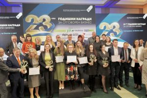 Заместник-министър Малина Крумова връчи наградите за инвеститор в околната среда на Българския форум на бизнес лидерите