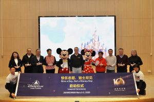 Shanghai Disney Resort стартира програма за 10-та годишнина от общността