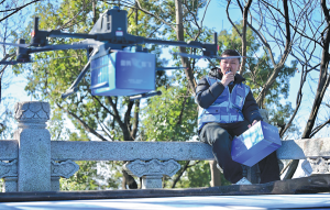 Страната увеличава усилията си за укрепване на сектора на услугите