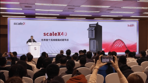 Sugon разкрива scaleX40 Supernode, насочен към корпоративното търсене на AI Compute