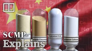 САЩ ще се противопоставят на господството на критичните минерали на Китай с „променящи играта“ иновации