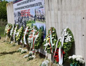 Министри положиха венци в знак на почит към лагеристите от Белене