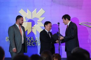 Министър Корман Исмаилов отличи водещ инвестиционен проект в конкурса „Инвеститор на годината“