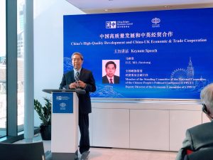 15-ият петгодишен план на Китай е в съответствие със силните страни на Обединеното кралство в сектора на услугите