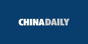 Quanzhou засилва съвместните усилия срещу контрабандата на тютюн по море